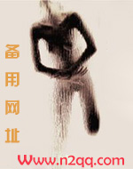 (穿书)龙套是个玛丽苏(nph)_高h